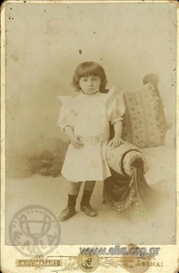 Πορτραίτο κοριτσιού.