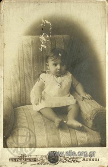 Πορτραίτο παιδιού.