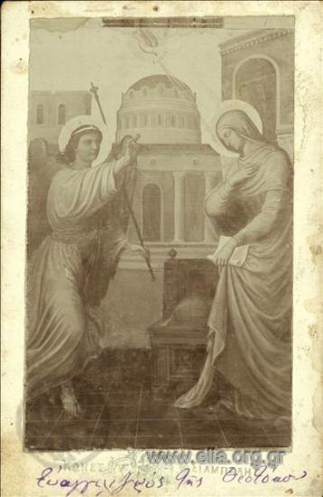 Annunciation of Virgin Mary.