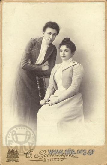 Πορτραίτο δύο γυναικών.