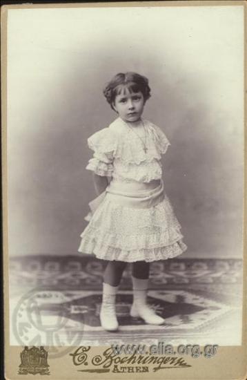 Πορτραίτο κοριτσιού.