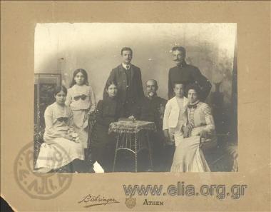 Οικογενειακό πορτραίτο.