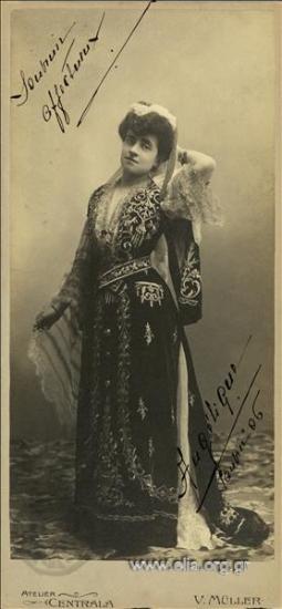 Portrait of a woman.