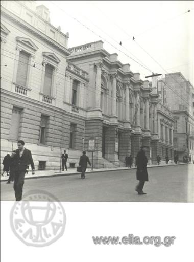 Το Εθνικό Θέατρο.