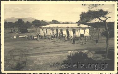 Εξοχικό κέντρο.