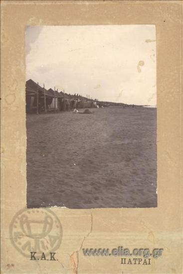 Κατασκήνωση (;).