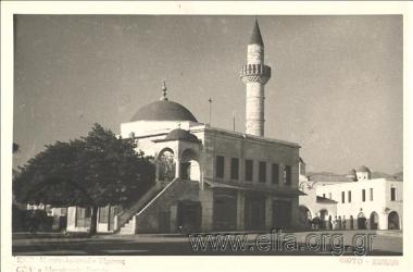 Τέμενος.