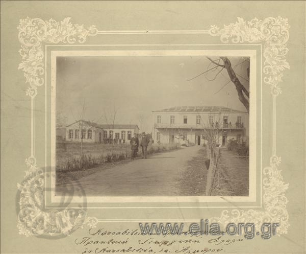 Building of the Kassaveteios and Triantafyllideios Practical Agricultural School.
