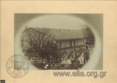 Δημοτικό Σχολείο Αρρένων Αγυιάς.