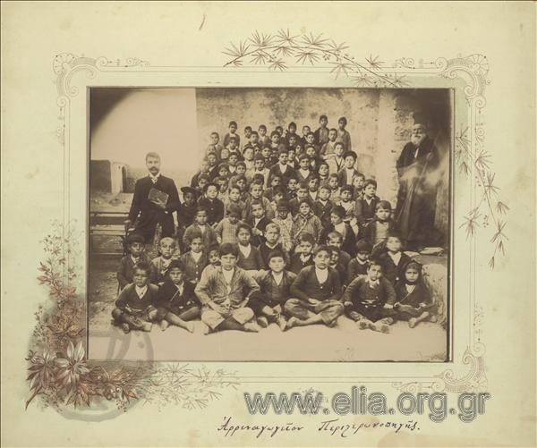 Group portrait of students and teachers of the Perixeronopigi School for Boys.