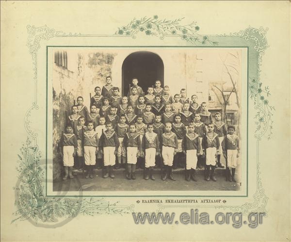 Group portrait of students of the Anchialos Greek  School with shafts.