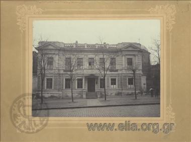 Κτίριο ελληνικού παρθεναγωγείου 