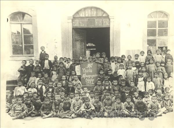 Group portrait of students of the 2nd team of the Usak Nursery School.