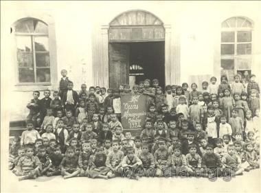 Ομαδικό πορτραίτο μαθητών Β' ομάδας Νηπιαγωγείου Ουσάκ.