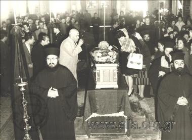 Funeral of the Archbishop of Athens Theoklitos.