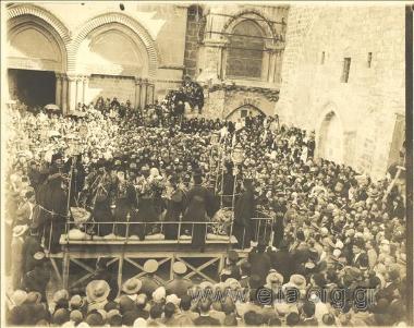 Easter in Jerusalem. A large crowd attends the service on Good Thursday.
