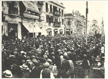 Παρέλαση στρατευμάτων της Εθνικής Άμυνας την ημέρα της ομιλίας του Ελευθερίου Βενιζέλου.