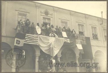 Announcement by Leonidas Paraskevopoulos, commander-in-chief of the Greek  occupation army in Smyrna