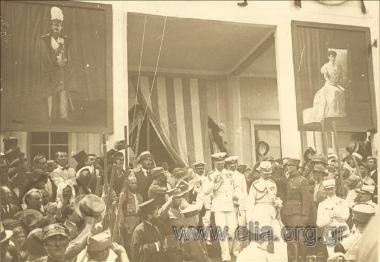 Άφιξη του βασιλιά Κωνσταντίνου.