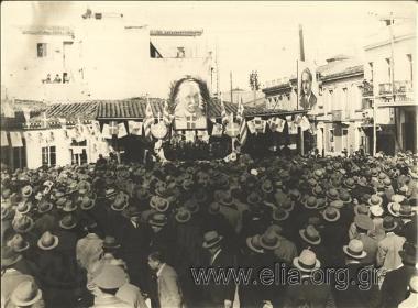 Προεκλογική συγκέντρωση Κωνσταντίνου Κοτζιά, υποψήφιου δημάρχου Αθηναίων