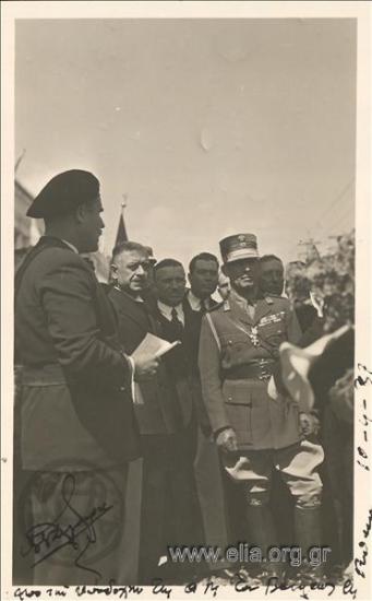 Snapshot from the reception of King Georgios .