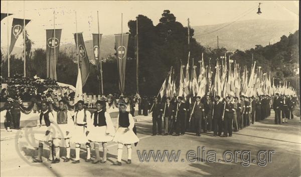 Parade of students and members of EON