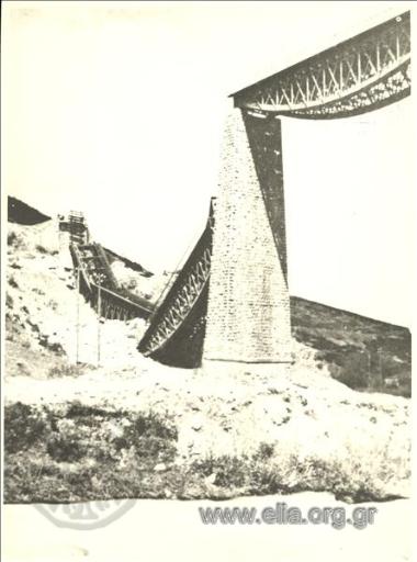 The Gorgopotamos Bridge after the sabotage.