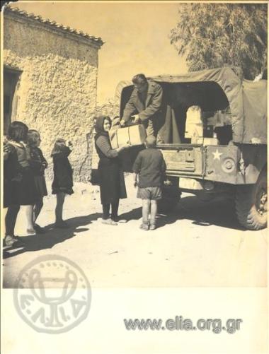 Παραλαβή ανθρωπιστικής βοήθειας UNRRA.