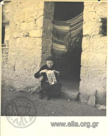 Παραλαβή ανθρωπιστικής βοήθειας UNRRA.