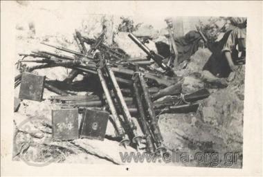 ELAS (National People's Liberation Army) guerrillas' weapons that were confiscated after the Kaymakcalan-Jenna battle.