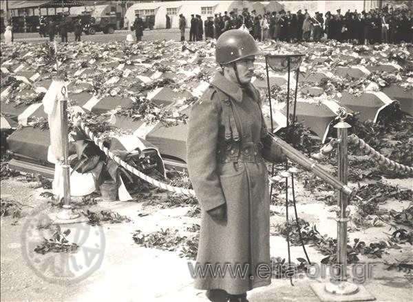 Prayer for the 170 Greek  soldiers killed in the Korean War: guard on sentry duty by the mortal remains