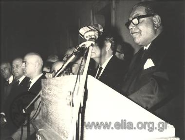 Speech of the Mayor of Athens Dimitrios Ritsos.