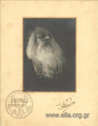 William Shakespeare, «Βασιλεύς Ληρ» («King Lear»).