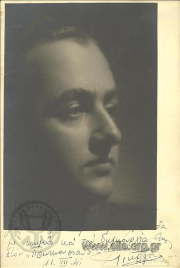 Giorgos Anemogiannis (Herakleion 1916-Athens 2005)