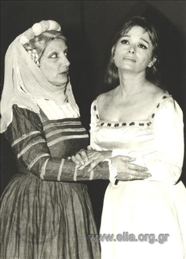 Theodoros N. Synadinos' 