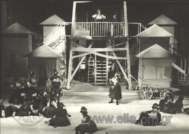 Αριστοφάνη, 