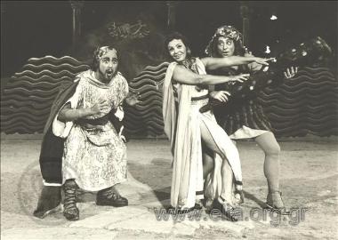 Αριστοφάνη, 