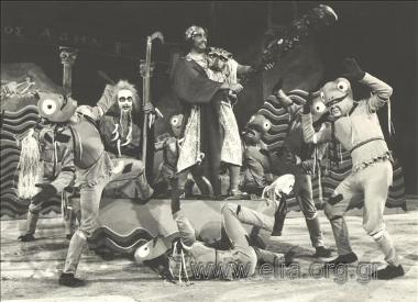 Αριστοφάνη, 