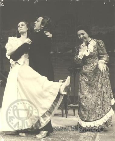 Dimosthenis Misitzis, 