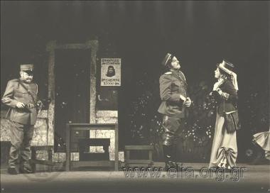 Θεοτοκά Γιώργου, 