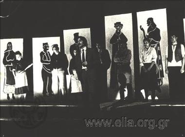 Μάρκαρη Πέτρου, 