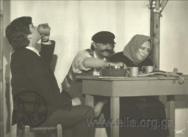 Giorgos Christofilakis' 