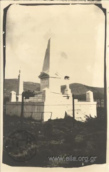 Voudouris family memorial