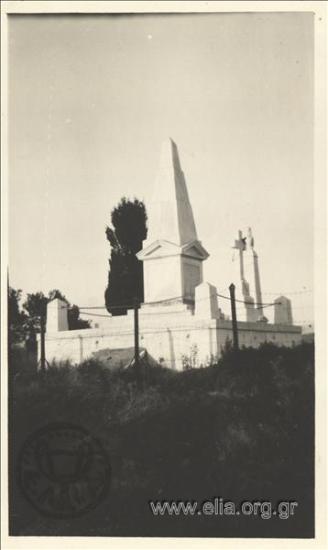 Voudouris family memorial