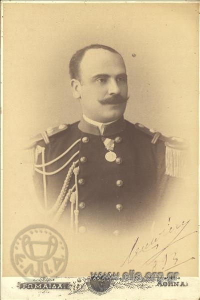 Πορτραίτο αξιωματικού του Βασιλικού Ναυτικού.