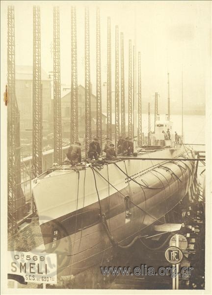 The construction of the submarine 
