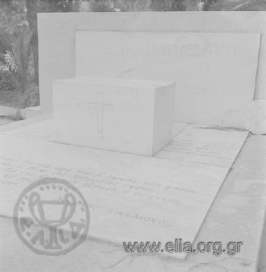 Ά νεκροταφείο Αθηνών. Ο τάφος της Ελένης Παπαδάκη.