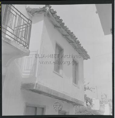 Σκιαθιώτικο σπίτι.