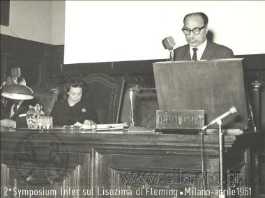 Η Αμαλία Φλέμιγκ σε Διεθνές Συνέδριο για τη Λισοζύμη στο Μιλάνο.