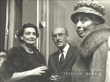 Η Αμαλία Φλέμιγκ με συντροφιά σε κοινωνική εκδήλωση.